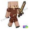 minecraftos piglin figura