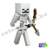 minecraft csonti mob figura