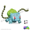 Pokémon Mega Construx Bulbasaur figura