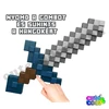 hangot adó minecraft kard
