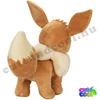 pokémon evee plüss figura