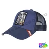 Avengers baseball cap
