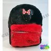Disney Minnie Mouse plush bag