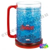 Marvel Captain America cooling jelly Jar