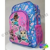 LOL Surprise Glam school bag