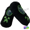 Minecraft Creeper black soft slippers