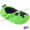 Minecraft Creeper green soft slippers