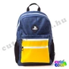 playstationos iskolatáska gyerekeknek
