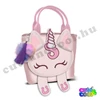 cuki unikornis kézitáska