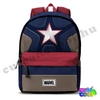 Marvel Captain America USB charge ergonomic school bag