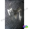 Marvel Spider-Man Ultimate school bag