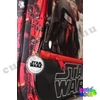 Star Wars First Order school bag