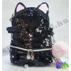 Oh My POP! - Wow Cat sequins backpack