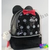 Minnie Mouse flitteres-szőrmés hátizsák