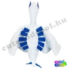Pokémon #249 Lugia plüssfigura 30cm