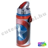 Marvel Captain America big-sized aluminum flask
