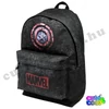 Marvel Captain America Shield school bag