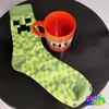 Minecraft ceramic mug and sock gift set