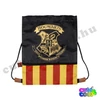 Harry Potter Hogwarts premium school bag set