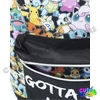 Pokemon "Gotta Catch 'Em All" backpack