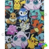 Pokemon "Gotta Catch 'Em All" backpack