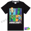 Minecraft Warriors Club pajamas set