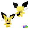 pokémon figura