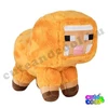 Minecraft yellow Sheep plush toy