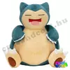 pokémon snorlax plüss ajándék