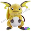 pokémon raichu plüssfigura