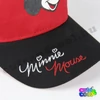 Minnie Mouse red baseball cap