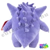 Pokémon #94 Gengar plüssfigura 24cm