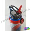 Marvel Captain America big-sized aluminum flask