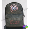 Marvel Captain America Shield school bag
