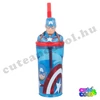 Marvel Captain America straw cup