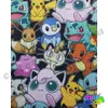 Pokemon "Gotta Catch 'Em All" backpack