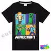 Minecraft Warriors Club pajamas set