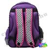 Disney Minnie Mouse Star school bag